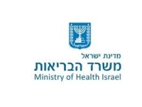 03.10.2011  - קבלת אישור משרד הבריאות עבור ה-Flexivue Microlens